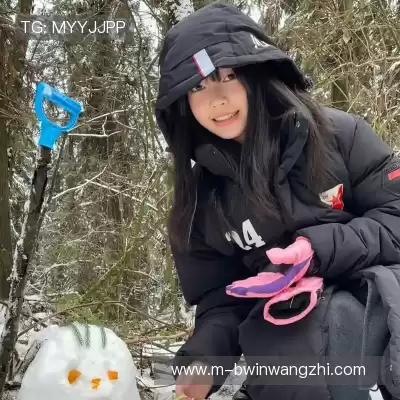 邬女韶